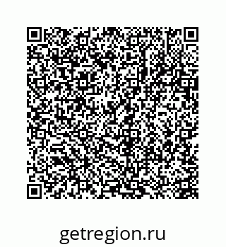78723630075