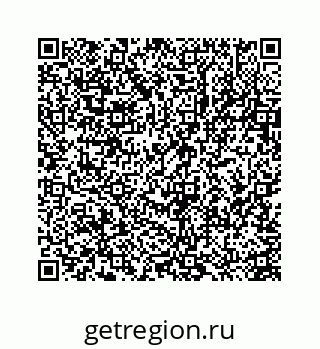 78723630081