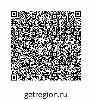 78723630097