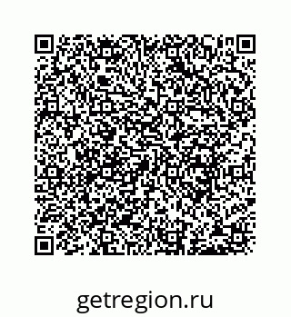 78723630110