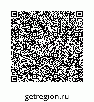 78723630111