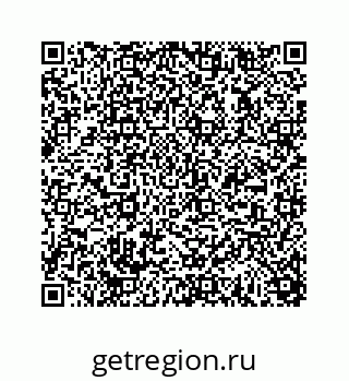 78723630112