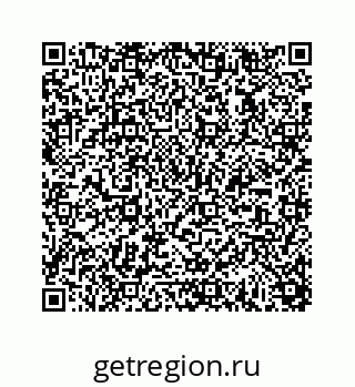 78723630116