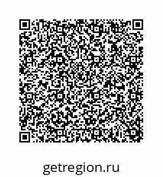 78723630121