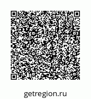 78723630122