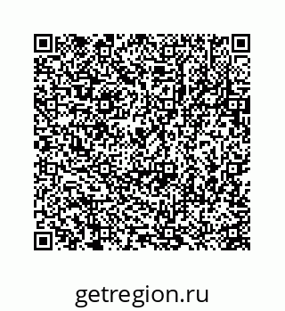 78723630123