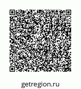 78723630124