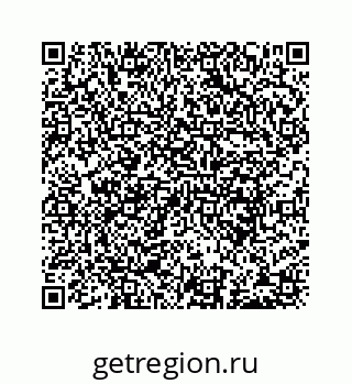 78723630138