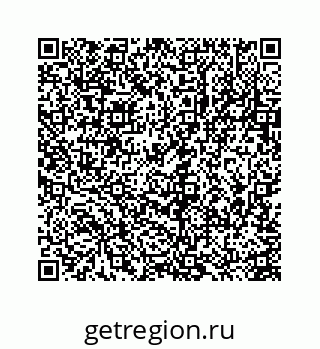 78723630139