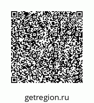 78723630140
