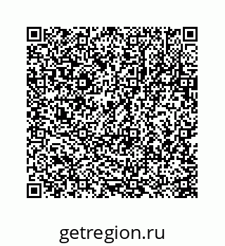 78723630141