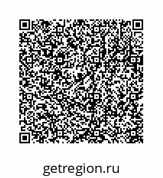 78723630145
