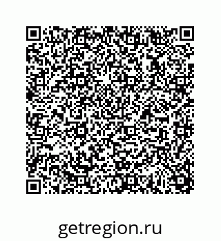 78723630173