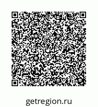 78723630192
