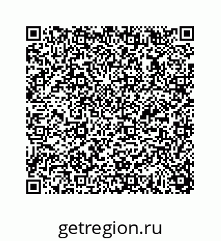 78723630194