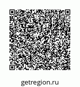 78723630241