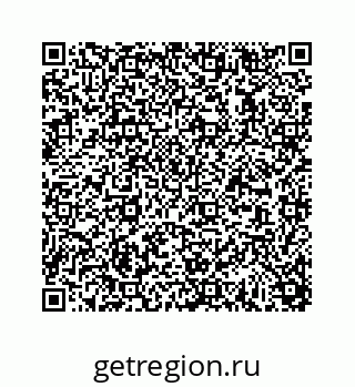 78723630245