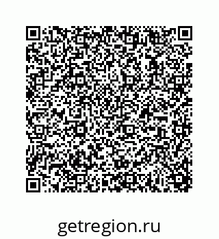 78723630256