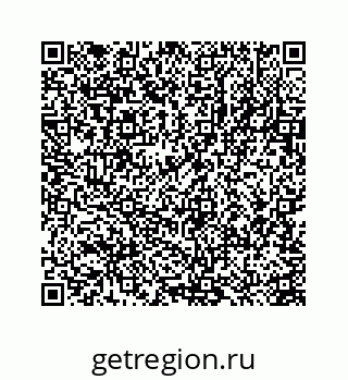 78723630259