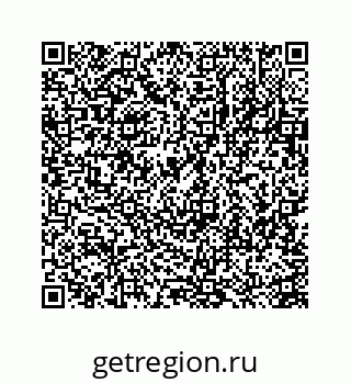 78723630297