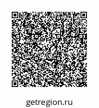 78723630369