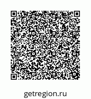 78723630371