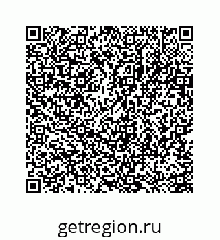 78723630406