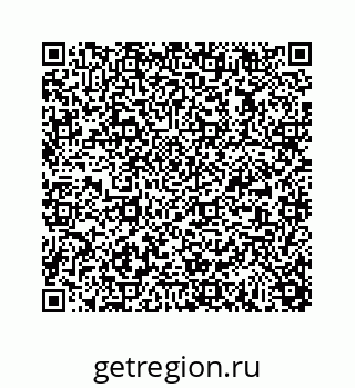78723630411