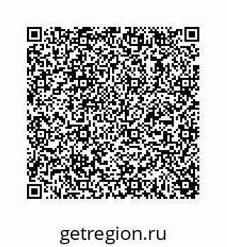 78723630412