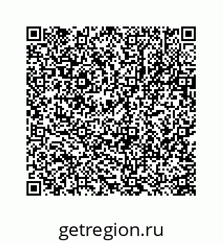 78723630484