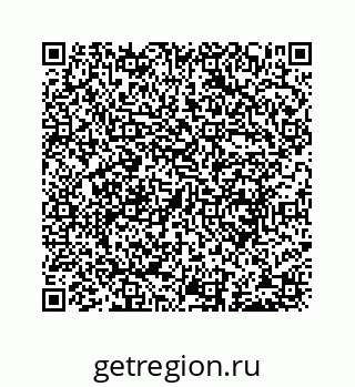 78723630490