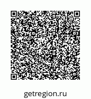 78723630493