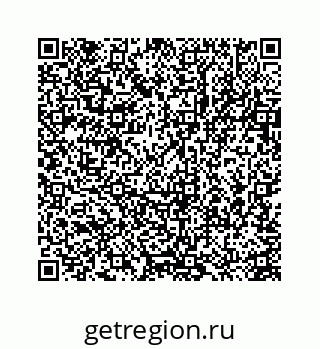 78723630520