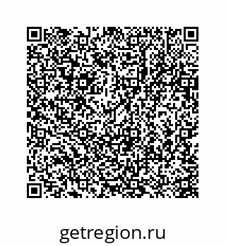78723630521