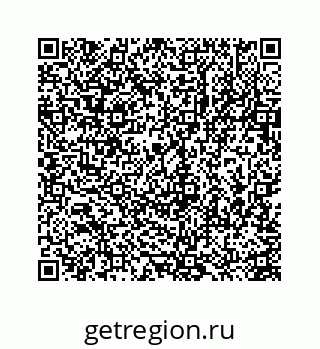78723630523