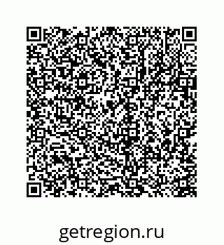 78723630538