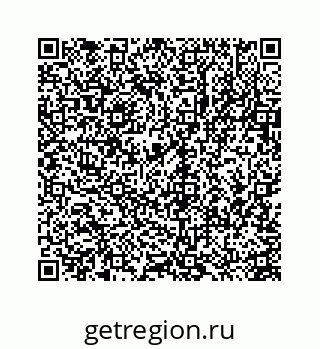 78723630541
