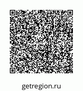 78723630559