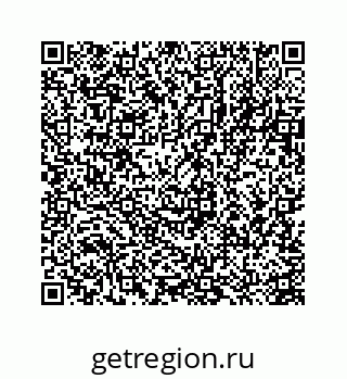 78723630648