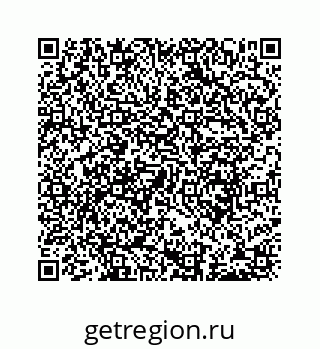 78723630658