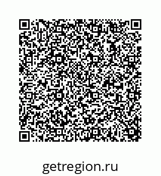 78723630700