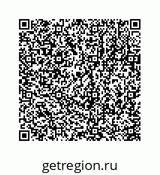 78723630721