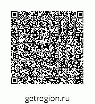 78723630753