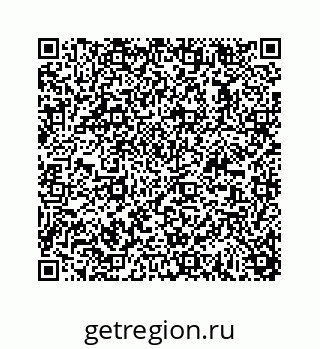 78723630787