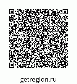 78723630801