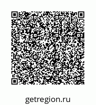 78723630820