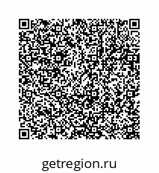 78723630840