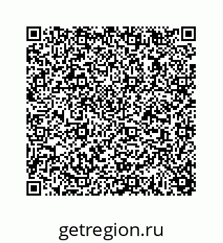 78723630848
