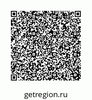 78723630920