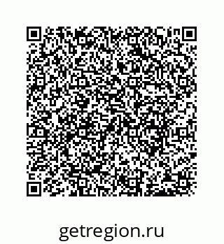 78723630945